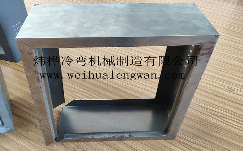 智能新型基業(yè)箱自動生產設備g